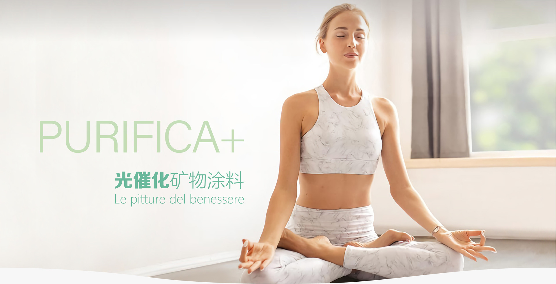 施工教学